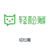 晋江机房客户医疗行业